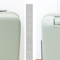 地平线8号nono系列20寸行李箱也太可爱了吧，颜值功能双在线！