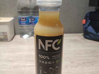 NFC相对健康一些