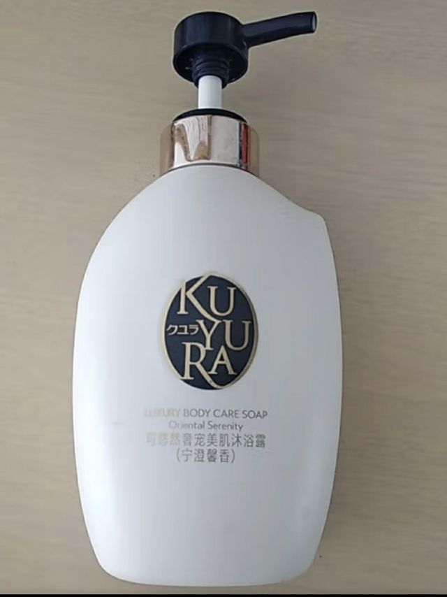 可悠然沐浴露香味持久奢宠美肌香水沐浴乳 蜜恋馨语400ml