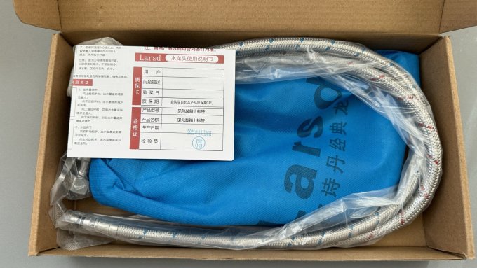 莱尔诗丹龙头