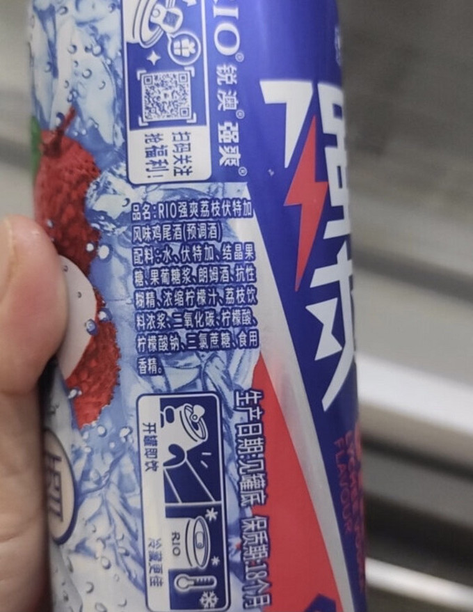 锐澳酒类