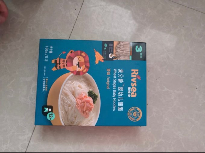 禾泱泱婴幼儿粥品