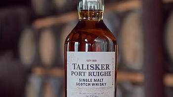【限时抢购】泰斯卡苏格兰单一麦芽威士忌波特桶，岛屿区进口，700ml 大容量，仅需 XXX 元！