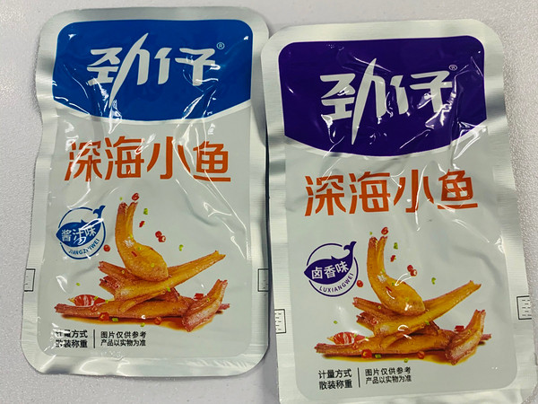 劲仔小鱼仔我当午饭吃了