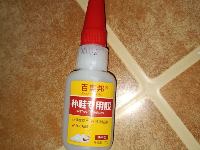 奥信达日常办公