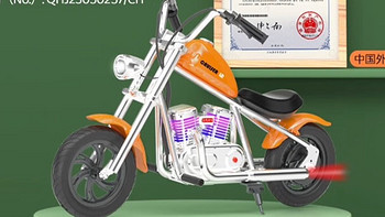 暴风骑士儿童电动摩托车：给孩子带来乐趣与冒险的完美玩具