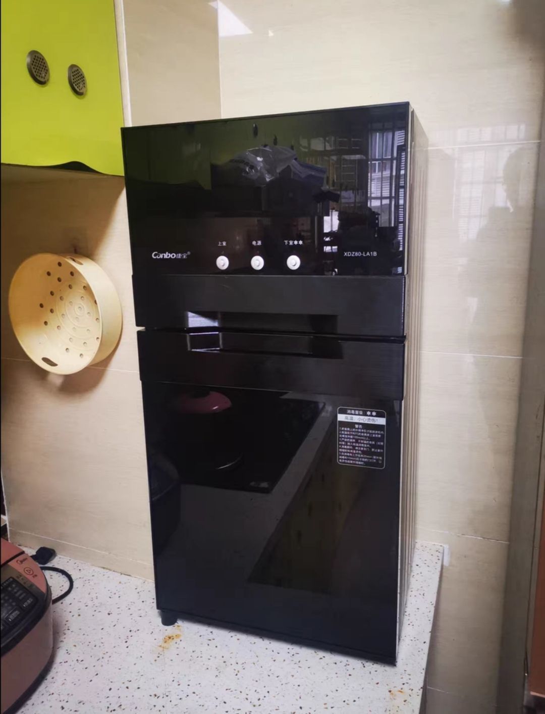 康宝消毒柜家用小型立式