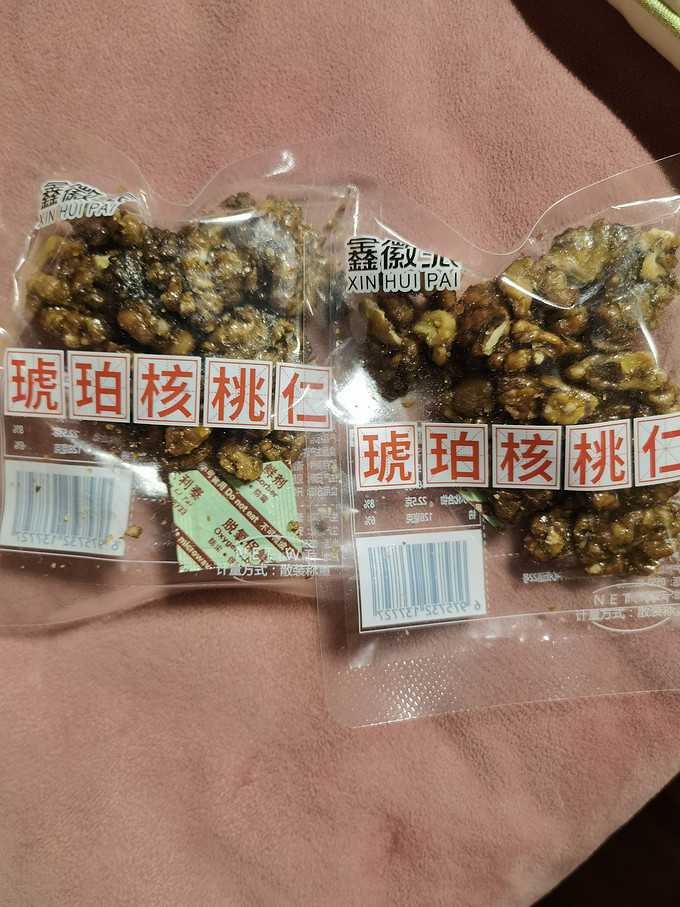 百草味琥珀核桃仁100克图片