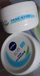 妮维雅（NIVEA）柔美润肤霜200ml（乳液面霜 身体乳 护肤化妆品）