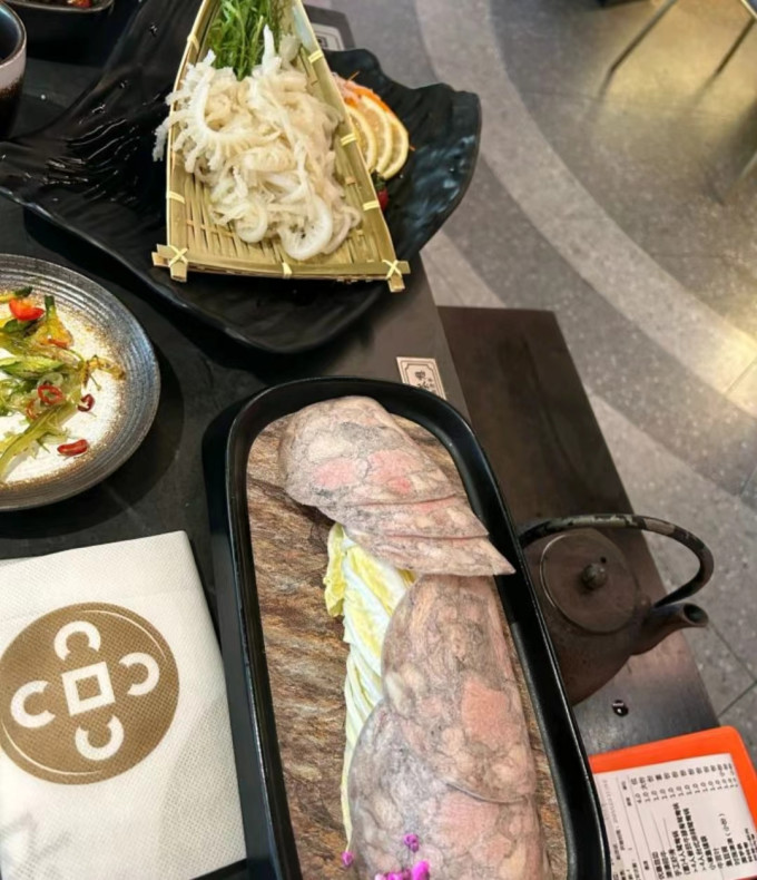 红福人家多用途锅