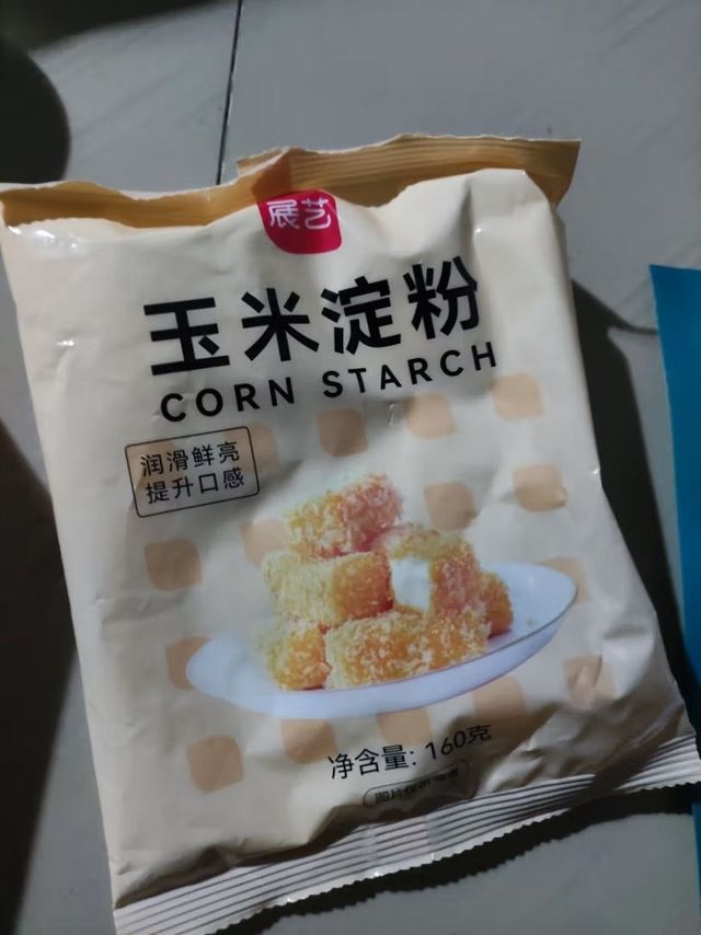 展艺玉米淀粉