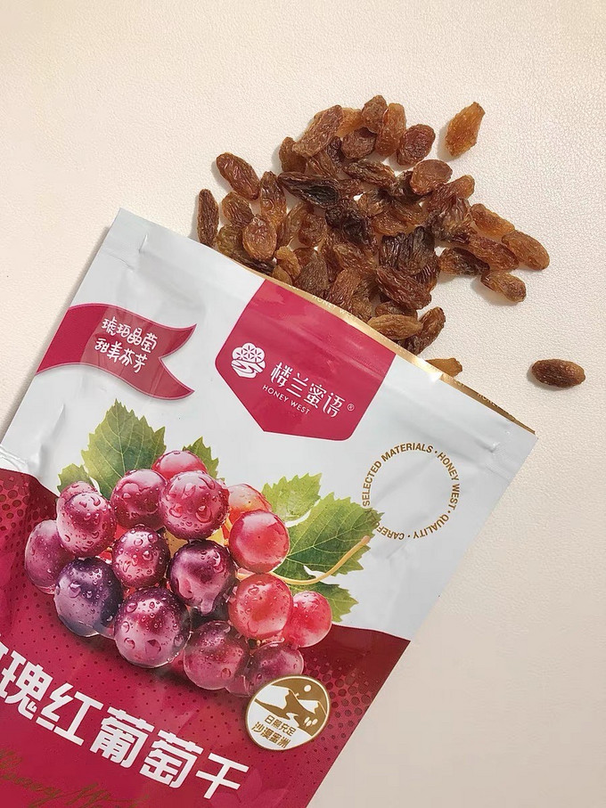 楼兰蜜语蜜饯果脯