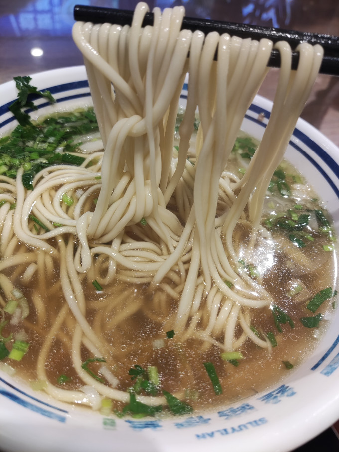 安食六和其他餐饮