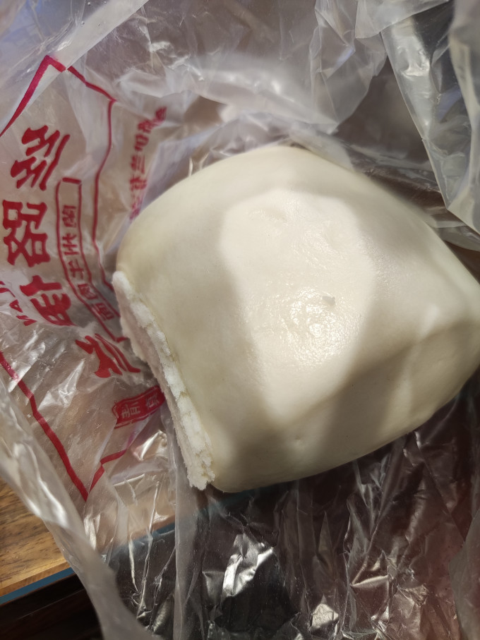 安食六和其他餐饮