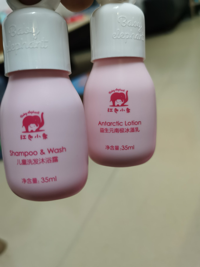 红色小象婴幼儿洗发沐浴