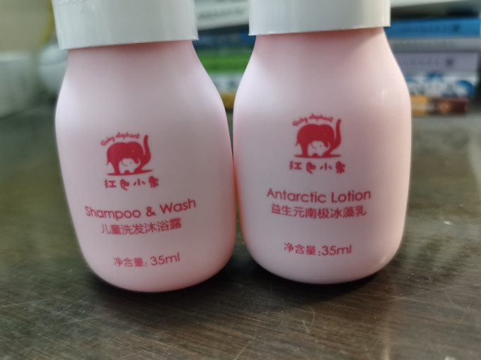红色小象婴幼儿洗发沐浴