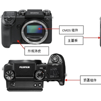 “FU”家子弟 篇二：富士相机维修记录，富士XH2S半年更换主板