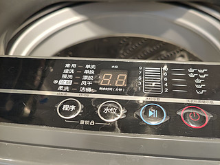 2023年更换的唯一家电，海信9kg洗衣机