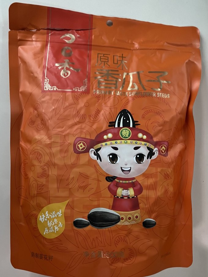 洽洽瓜子