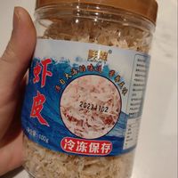 过年备些孩子爱吃的虾皮