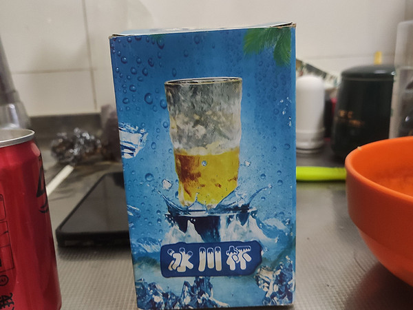 免费送的好看的杯子，下班满上一杯，舒舒服服