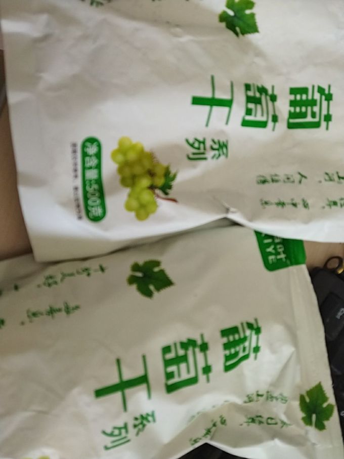西叶蜜饯果脯