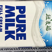 45一箱的纯牛奶再也买不到咯！纽麦福纯牛奶味道不错，价格还行！