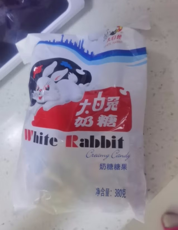 福养生冲调饮品