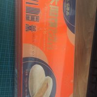 九龙港太阳饼 好吃还是好吃