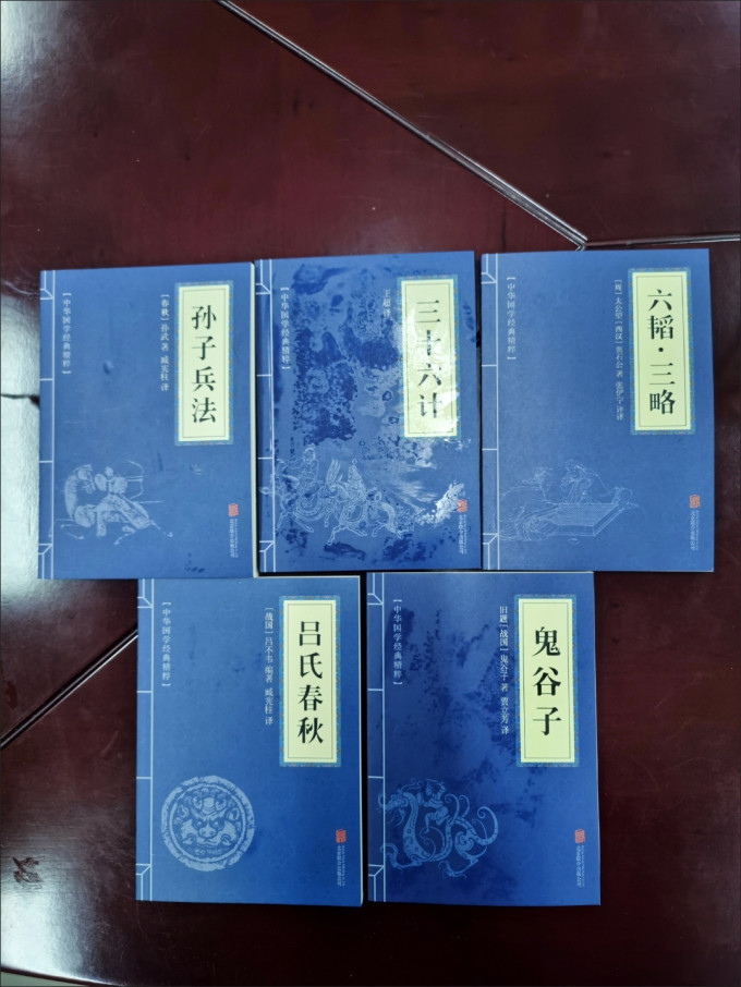 河北人民出版社生活教育