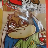 三只松鼠凤爪，口感香辣鲜美，让你吃上瘾!