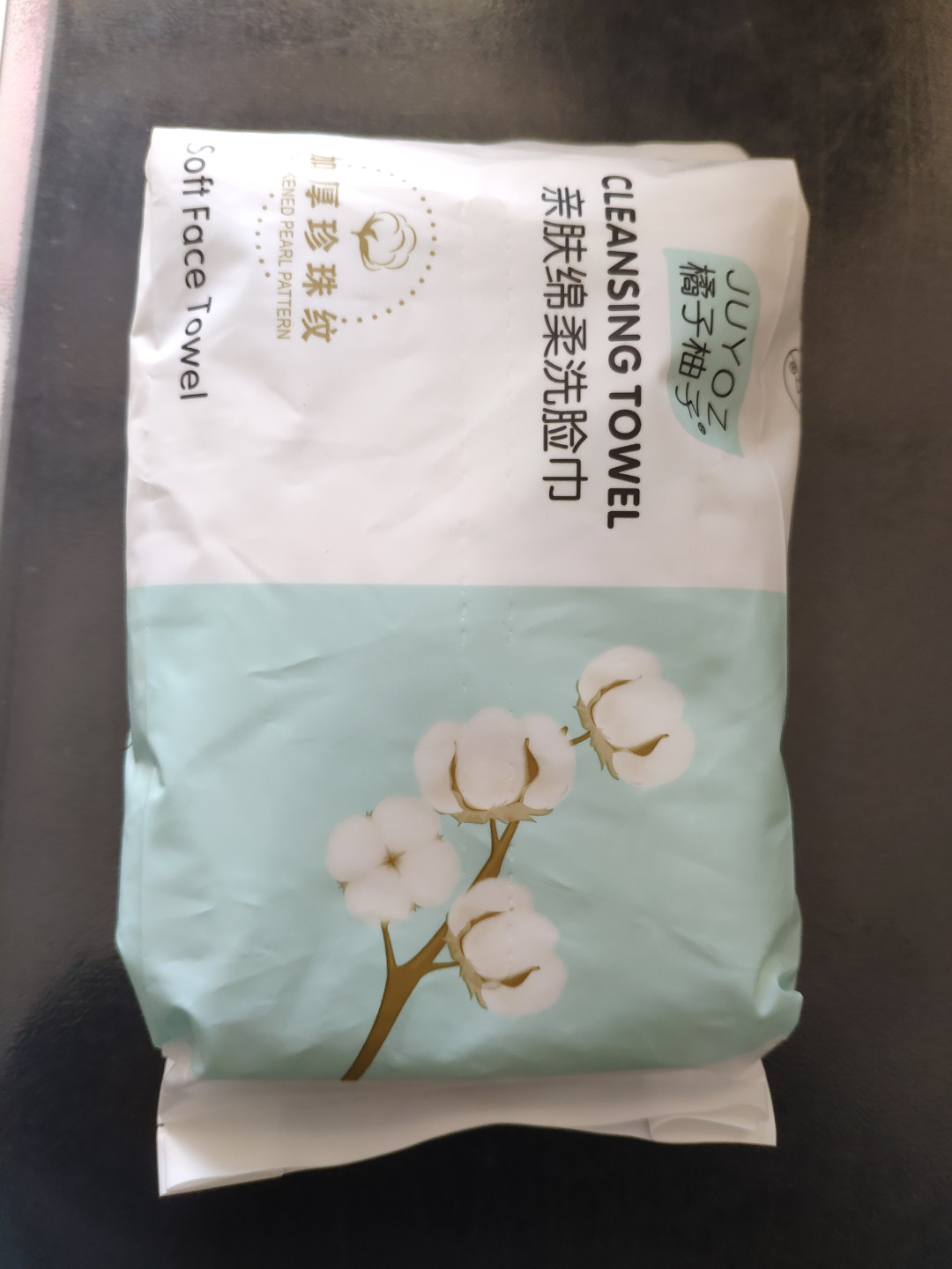 超级柔软的亲肤棉柔洗脸巾,洁面必备!