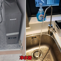 家用电器 篇二：对于经常喝开水的人来说，净水器有没有用？