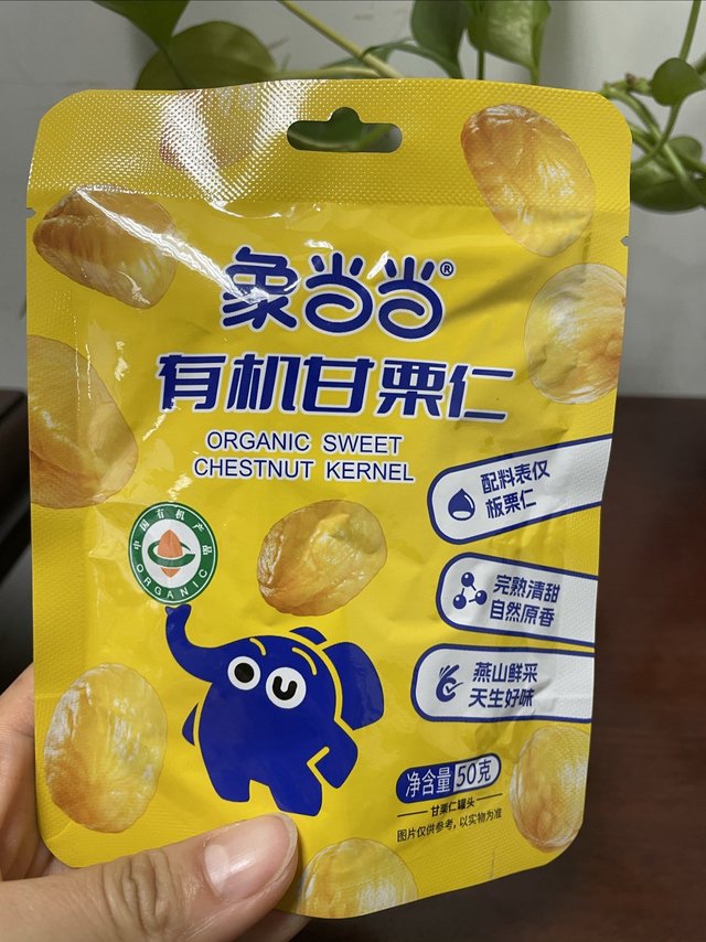 冬季超赞的零食之一