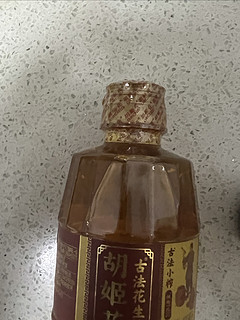 花生油首选！胡姬花！