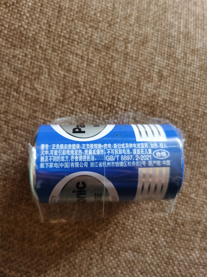 松下电池