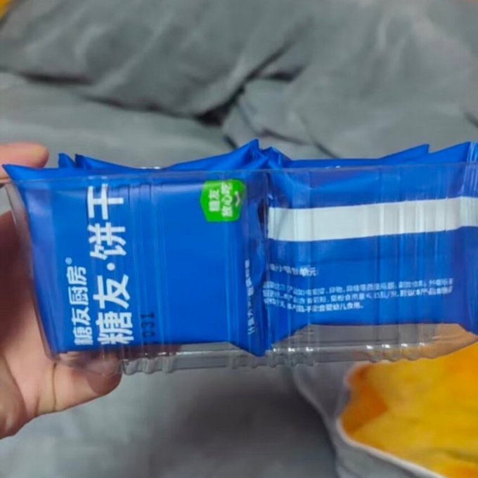 糖友厨房饼干