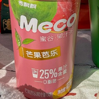 冬日狂欢，香飘飘Meco蜜谷果汁茶与你一起体验滑雪的乐趣与刺激