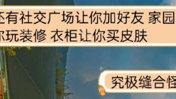 《元梦之星》枪战玩法爆出抄袭CS！二十年前的老游戏都难逃魔爪？