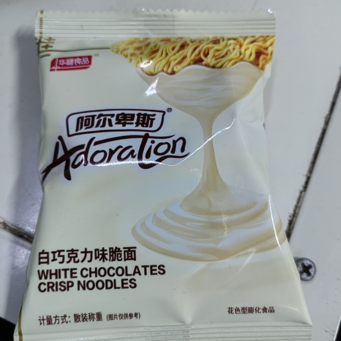 阿尔卑斯方便食品