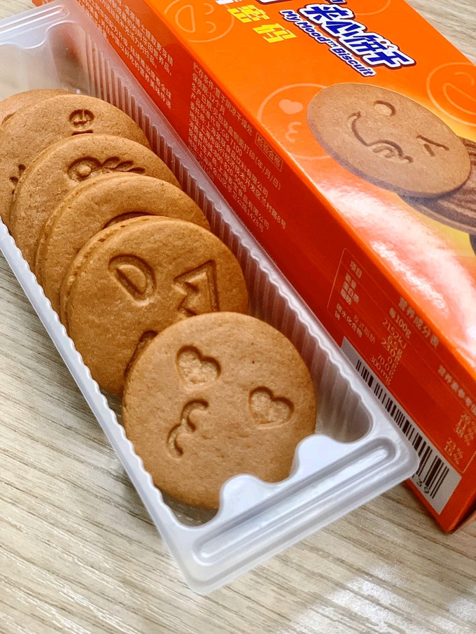 阿华田饼干