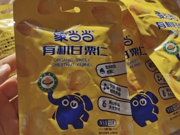 板栗仁，美味挡不住！