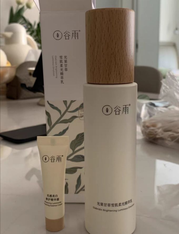 谷雨光果甘草雪肌乳保湿修护
