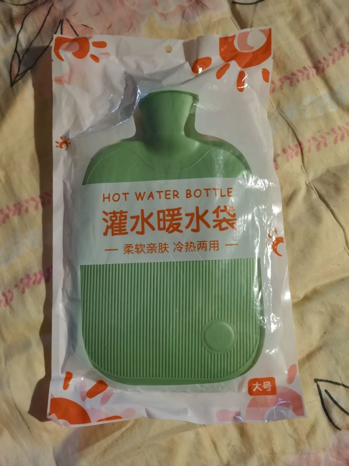 泊斯尔热水袋