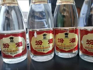 我比老爸会买酒，山西汾酒