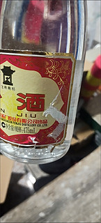 我比老爸会买酒，山西汾酒