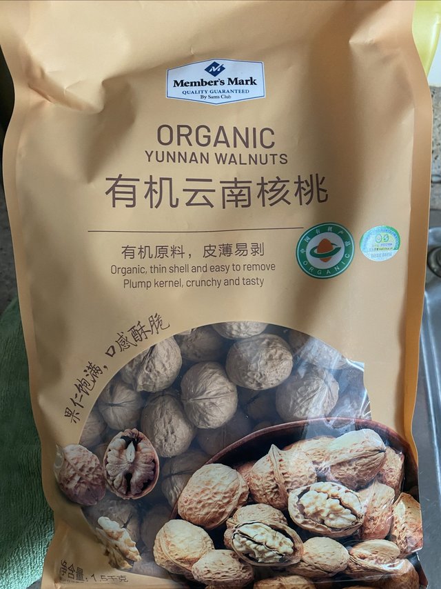 双十一之山姆核桃