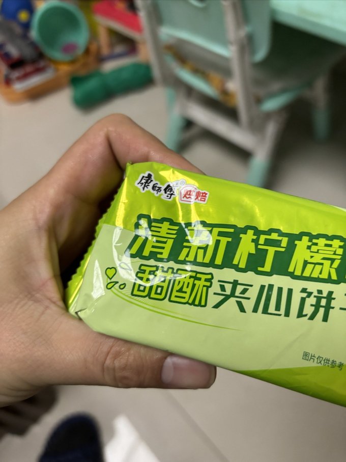 康师傅饼干