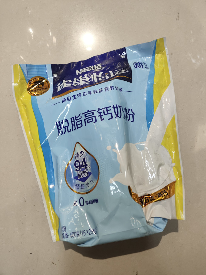 雀巢成人奶粉