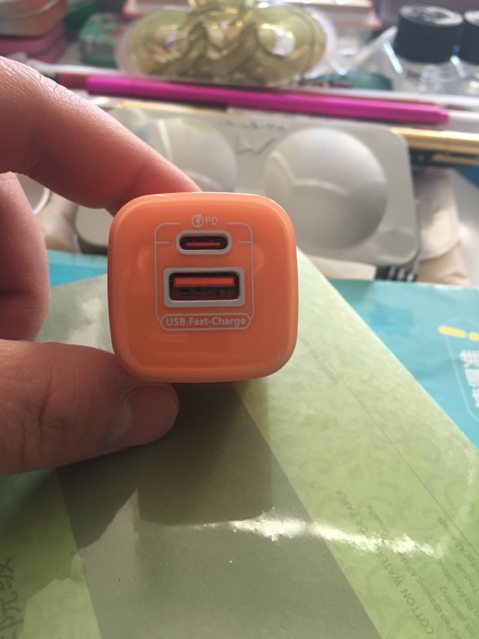 代普充电器